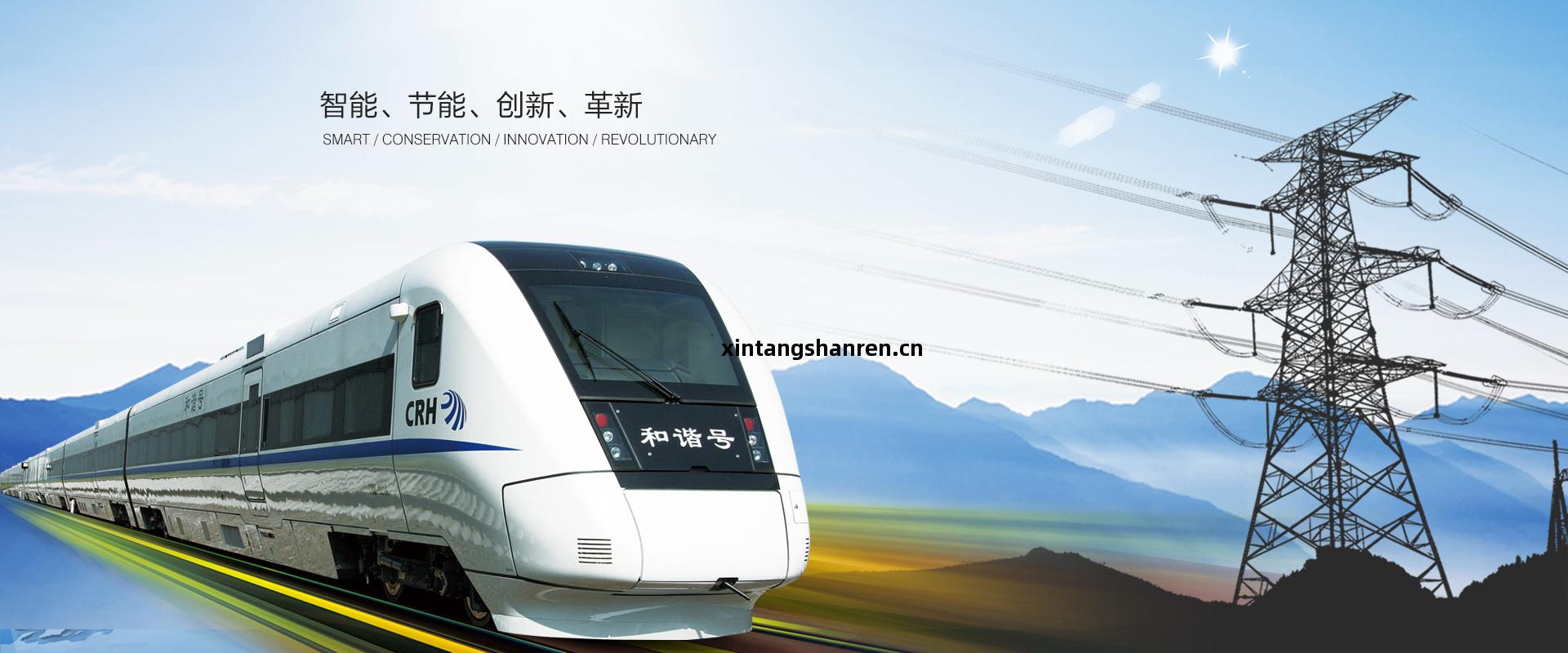 浙(zhe)江星(xing)明(ming)智(zhi)能(neng)電氣(qi)科技有(you)限公司(si)是(shi)壹(yi)家生產(chan)APF有(you)源濾(lv)波器(qi)、無(wu)功補償SVG、有源濾(lv)波櫃(gui)、有源濾(lv)波模(mo)塊、有(you)源濾(lv)波器(qi)以(yi)及(ji)三相不(bu)平衡和(he)諧(xie)波治理(li)裝(zhuang)置(zhi)的有(you)源濾(lv)波器(qi)廠(chang)家。服(fu)務(wu)熱(re)線(xian)：0577-62710011 62710022