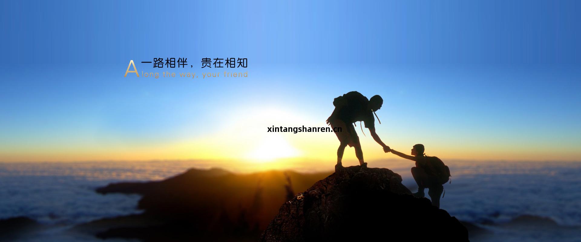 浙(zhe)江星(xing)明(ming)智(zhi)能(neng)電氣(qi)科技有(you)限公司(si)