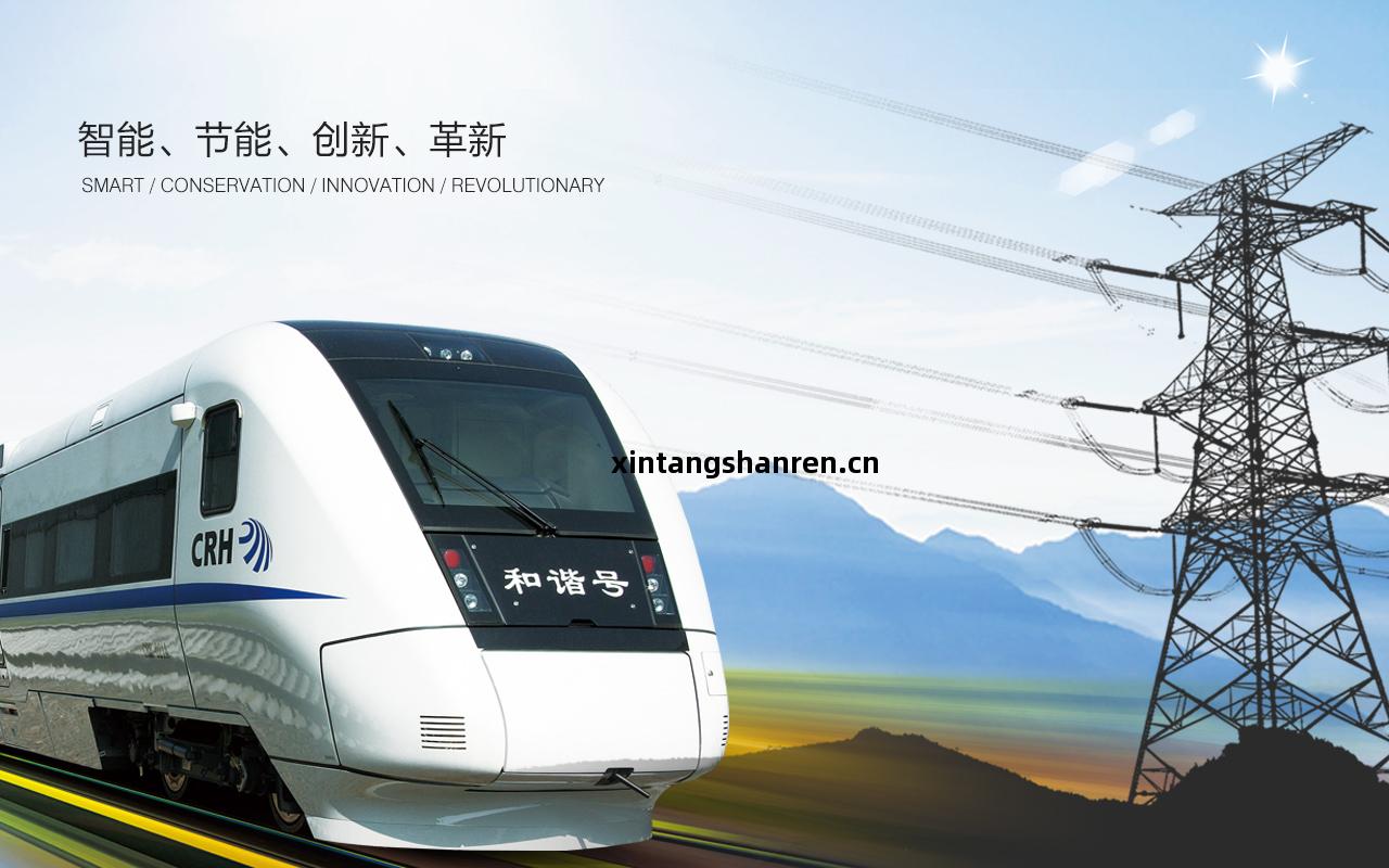 浙(zhe)江星(xing)明(ming)智(zhi)能(neng)電氣(qi)科技有(you)限公司(si)是(shi)壹(yi)家生產(chan)APF有(you)源濾(lv)波器(qi)、無(wu)功補償SVG、有源濾(lv)波櫃(gui)、有源濾(lv)波模(mo)塊、有(you)源濾(lv)波器(qi)以(yi)及(ji)三相不(bu)平衡和(he)諧(xie)波治理(li)裝(zhuang)置(zhi)的有(you)源濾(lv)波器(qi)廠(chang)家。服(fu)務(wu)熱(re)線(xian)：0577-62710011 62710022