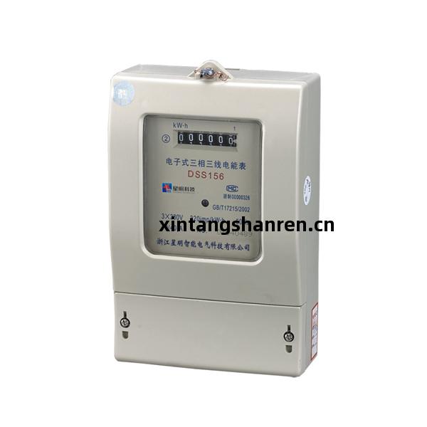 DTS156型(xing)三(san)相四線電(dian)子(zi)式(shi)電(dian)能表(biao)