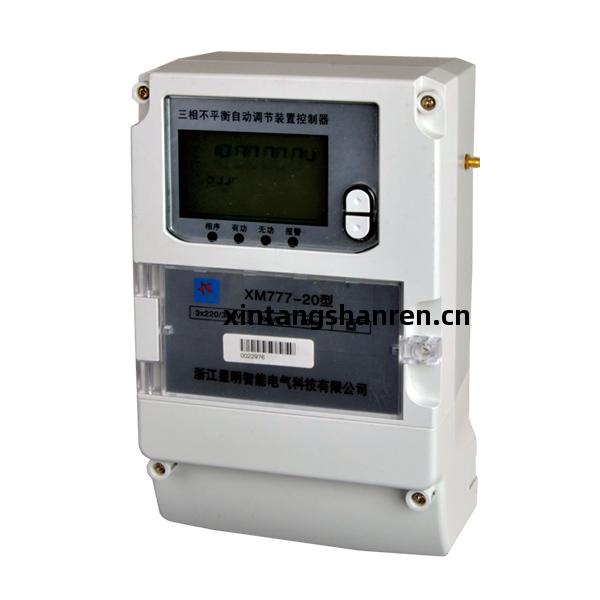 三相負荷不(bu)平衡自(zi)動調節(jie)裝置(zhi)系(xi)統(tong)，由(you)壹(yi)臺(tai)主機及(ji)多臺(tai)分(fen)機(ji)（15~20臺(tai)）組成，應(ying)用(yong)於(yu)配(pei)電變壓器(qi)低(di)壓側(ce)(220/380V)，主機及(ji)數據(ju)采集裝(zhuang)置(zhi)安裝(zhuang)於(yu)配(pei)電變壓器(qi)低(di)壓側(ce)，各(ge)分(fen)機(ji)分(fen)別(bie)安裝(zhuang)於(yu)終(zhong)端(duan)用(yong)戶表(biao)前(qian)側(ce)，通(tong)過(guo)無線(xian)通(tong)訊方式組成調控網(wang)絡，系(xi)統(tong)主機采集配(pei)變各(ge)相負荷實時(shi)參(can)數，經計(ji)算後(hou)以(yi)無(wu)線(xian)通(tong)訊方式控制各(ge)分(fen)機(ji)，各(ge)分(fen)機(ji)采用(yong)專用(yong)換相開關(guan)組件，將所(suo)接入的用(yong)戶負(fu)荷實時(shi)切(qie)換到合(he)適的相別(bie)上，…